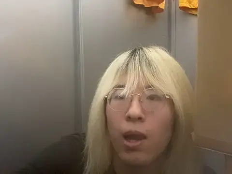 MUIMUICHAN27 online show from December 2025 05:36:02 AM