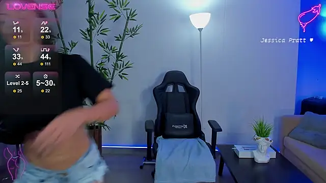 JessicaPratt online show from January 2025 12:59:01 AM