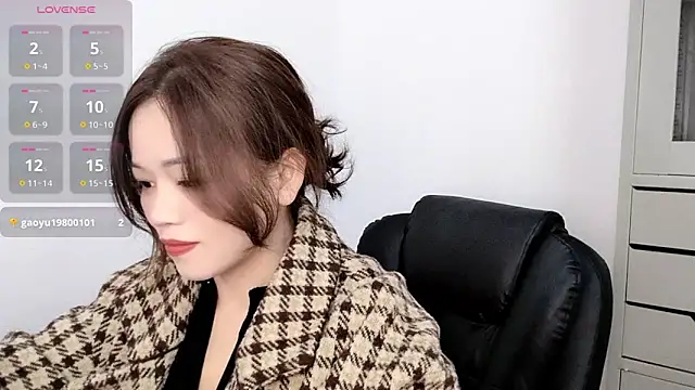 Ella-61 online show from November 2025 12:54:01 AM