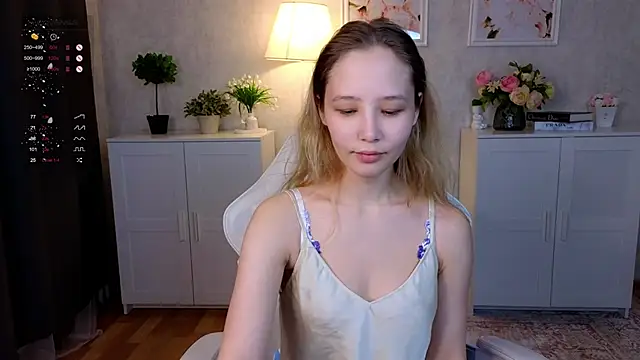 Snapshot of insaneinsomnia chatting on November 2025 09:19:02 AM insaneinsomnia online show from November 2025 09:19:02 AM