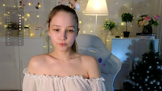 Snapshot of insaneinsomnia chatting on December 2025 10:42:01 AM insaneinsomnia online show from December 2025 10:42:01 AM