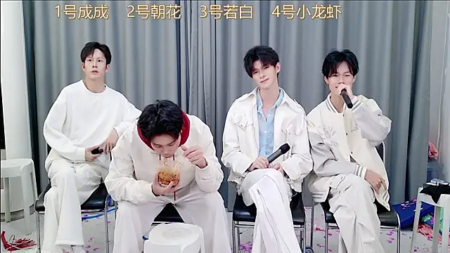 QYBOYS-001 online show from November 2025 12:16:02 PM