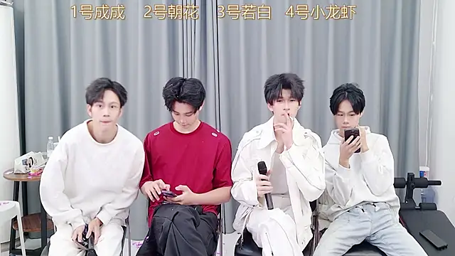 QYBOYS-001 online show from November 2025 12:17:01 PM