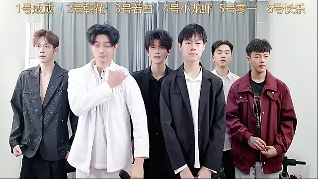 QYBOYS-001 online show from November 2025 10:52:02 AM