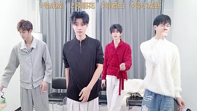 QYBOYS-001 online show from December 2025 12:25:02 PM