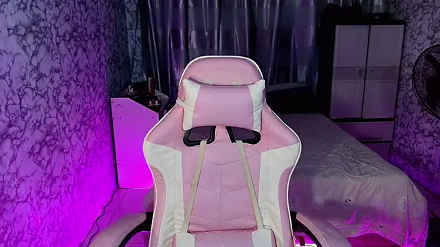 Snapshot of _Lachica_ chatting on November 2025 06:56:01 AM Lachica online show from November 2025 06:56:01 AM