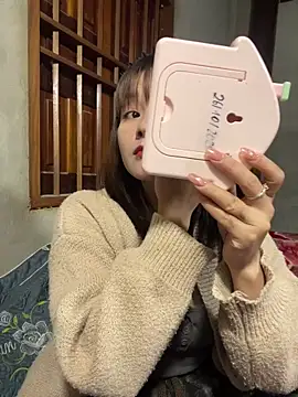 Star fruit online show from November 2025 11:02:01 AM