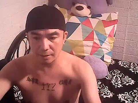 yourasiandesire69 online show from November 2025 09:52:01 AM