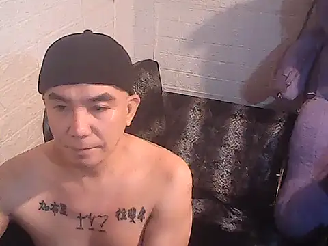 yourasiandesire69 online show from November 2025 09:26:02 AM