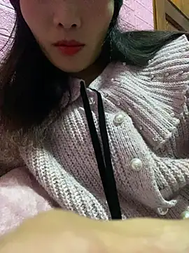 Yunzang online show from January 2026 12:24:01 AM