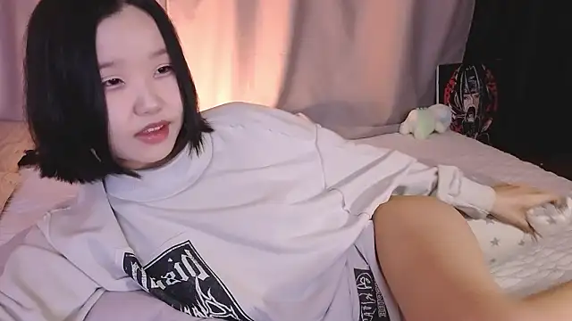 Snapshot of dreamSuaa chatting on February 2026 08:51:01 AM dreamSuaa online show from February 2026 08:51:01 AM