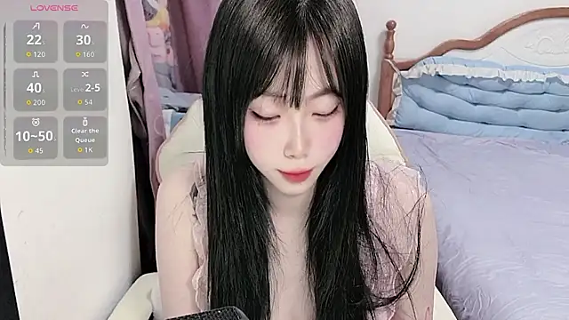 Vivian-88 online show from May 2026 03:35:02 AM