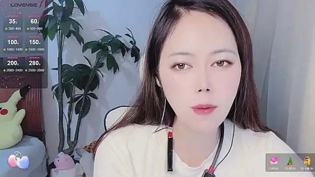 Snapshot of Tangt- chatting on November 2025 07:23:02 AM Tangt- online show from November 2025 07:23:02 AM