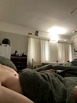 Snapshot of hewjon chatting on October 2025 12:33:01 PM hewjon online show from October 2025 12:33:01 PM