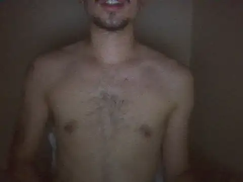 Snapshot of ptcold chatting on November 2025 04:56:01 AM ptcold online show from November 2025 04:56:01 AM