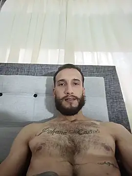 Snapshot of analistacum chatting on October 2025 12:53:02 PM analistacum online show from October 2025 12:53:02 PM