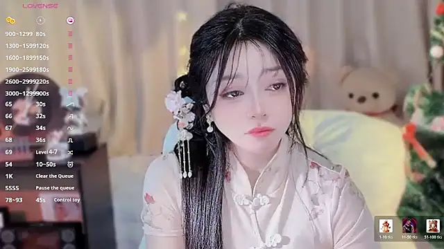 Snapshot of Yiluo95 chatting on January 2026 05:27:02 PM Yiluo95 online show from January 2026 05:27:02 PM