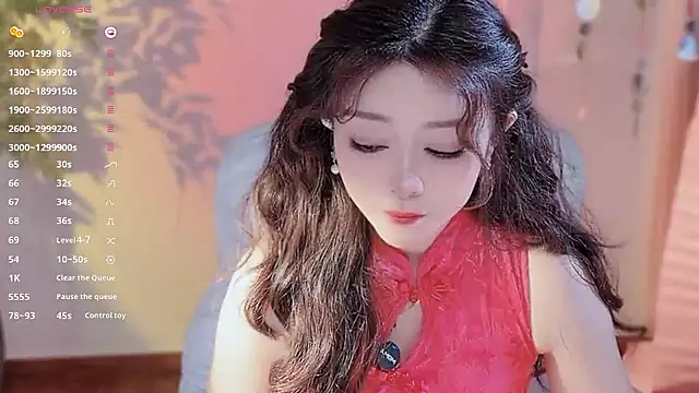 Snapshot of Yiluo95 chatting on March 2026 04:14:02 PM Yiluo95 online show from March 2026 04:14:02 PM