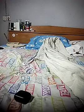 BD 228 online show from February 2026 01:41:02 PM