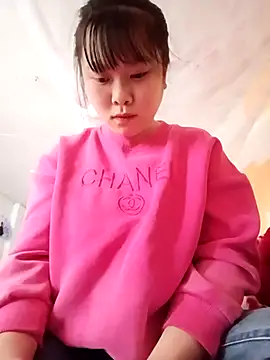 Snapshot of Ciin_hello chatting on November 2025 06:47:02 AM Ciin hello online show from November 2025 06:47:02 AM