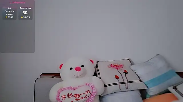 Yan61 online show from November 2025 12:54:01 AM