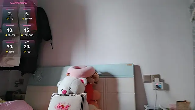 Yan61 online show from November 2025 12:33:01 AM