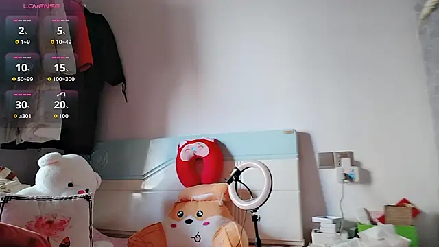 Yan61 online show from November 2025 12:46:01 AM