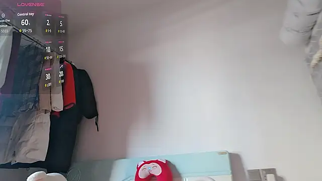 Yan61 online show from November 2025 01:19:01 AM