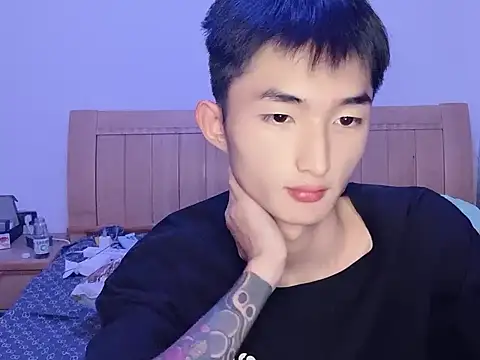 Snapshot of N228 chatting on November 2025 08:18:01 PM N228 online show from November 2025 08:18:01 PM