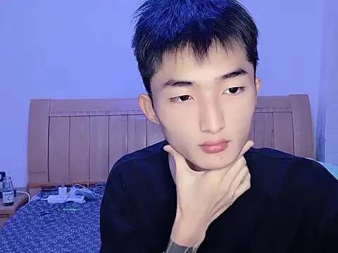 Snapshot of N228 chatting on November 2025 10:03:01 AM N228 online show from November 2025 10:03:01 AM