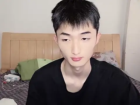 Snapshot of N228 chatting on November 2025 08:24:01 AM N228 online show from November 2025 08:24:01 AM