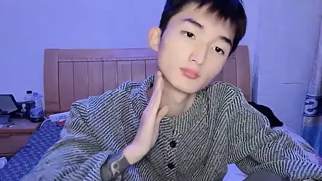 Snapshot of N228 chatting on November 2025 10:48:02 AM N228 online show from November 2025 10:48:02 AM