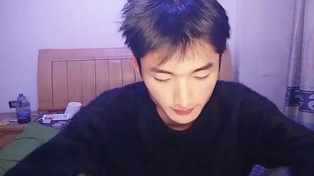 Snapshot of N228 chatting on December 2025 07:53:02 PM N228 online show from December 2025 07:53:02 PM