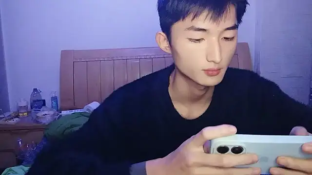 Snapshot of N228 chatting on December 2025 04:12:02 PM N228 online show from December 2025 04:12:02 PM