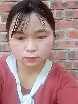 Snapshot of matbiec- chatting on November 2025 07:52:02 AM matbiec- online show from November 2025 07:52:02 AM