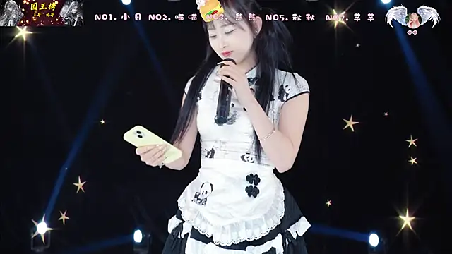 YB-001 online show from February 2026 05:14:01 AM