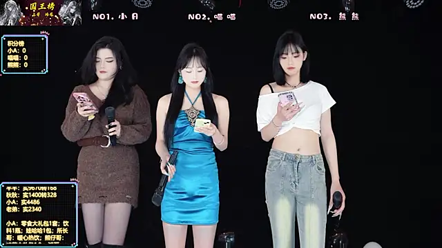 YB-001 online show from February 2026 05:05:02 AM