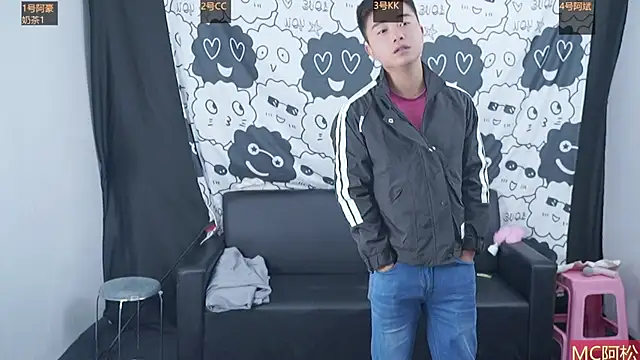 Snapshot of haobaobebi chatting on November 2025 07:09:01 AM haobaobebi online show from November 2025 07:09:01 AM