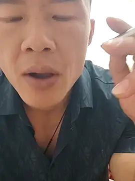 tian7788 online show from November 2025 05:09:02 AM