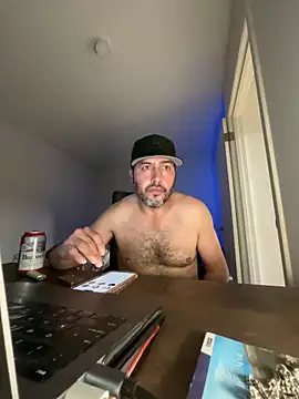 Snapshot of ezrah23 chatting on February 2026 12:42:01 AM ezrah23 online show from February 2026 12:42:01 AM