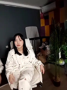 Snapshot of tingbeibi chatting on November 2025 12:53:01 PM tingbeibi online show from November 2025 12:53:01 PM