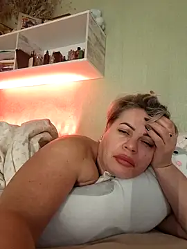 MilkySky online show from November 2025 09:15:01 PM