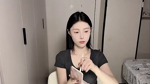 Snapshot of yuyu-33 chatting on May 2026 02:12:01 PM yuyu-33 online show from May 2026 02:12:01 PM