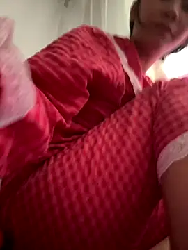 Amino-Suca online show from November 2025 04:18:02 AM