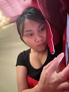 Amino-Suca online show from November 2025 12:54:02 AM