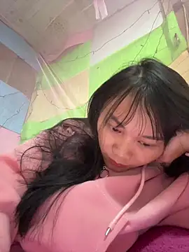 Amino-Suca online show from December 2025 12:38:02 AM