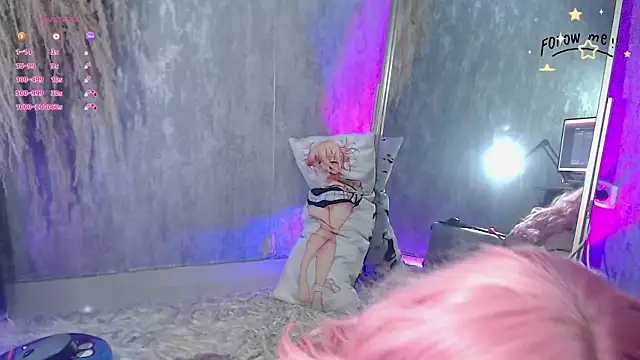 shidory mei online show from November 2025 07:02:01 PM