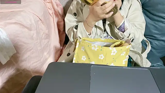 Snapshot of 0xiaosu0 chatting on November 2025 02:34:02 AM 0xiaosu0 online show from November 2025 02:34:02 AM