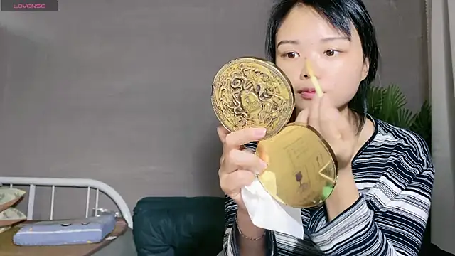 Snapshot of 0xiaosu0 chatting on November 2025 02:33:01 AM 0xiaosu0 online show from November 2025 02:33:01 AM