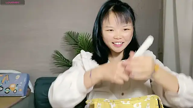 Snapshot of 0xiaosu0 chatting on November 2025 06:02:02 AM 0xiaosu0 online show from November 2025 06:02:02 AM